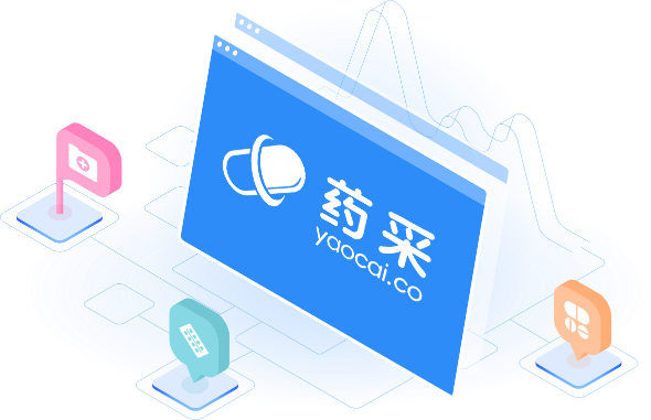 智慧药采 - 药采核心价值观